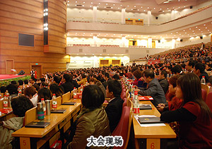 綠之韻集團榮獲“金犁獎——2010中國誠信創(chuàng)業(yè)示范企業(yè)”榮譽稱號