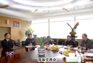 湖南省長沙市委統(tǒng)戰(zhàn)部副部長、長沙市工商聯(lián)黨組書記饒富民等領(lǐng)導(dǎo)視察綠之韻集團(tuán)