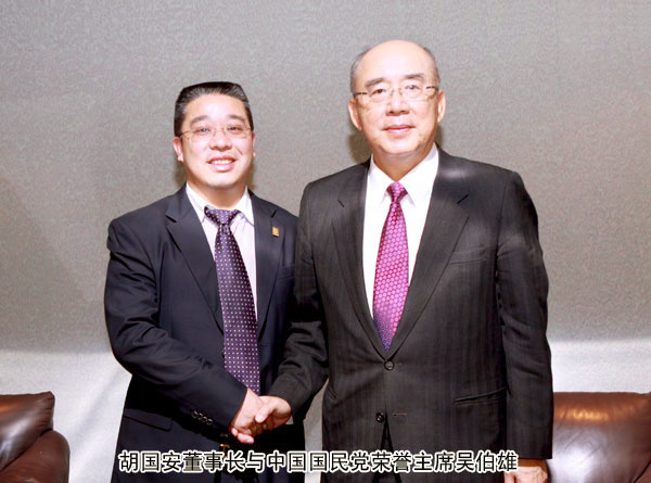 綠之韻集團(tuán)榮獲 “2009亞太區(qū)創(chuàng)新行銷案例獎”