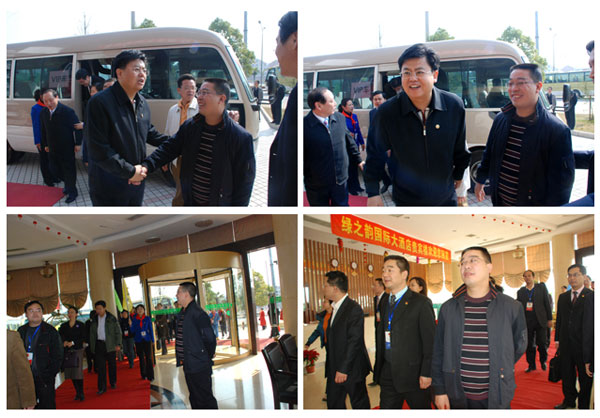 綠之韻集團積極參與“關愛留守少年兒童”