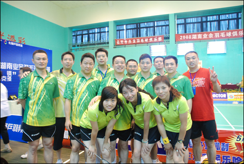 綠之韻羽毛球隊(duì)迎奧運(yùn)