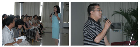 學習兩個《條例》，推廣《整合分銷》商業(yè)模式