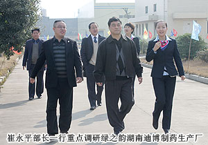 中共湖南省委統(tǒng)戰(zhàn)部副部長(zhǎng)、省工商聯(lián)黨組書記崔永平調(diào)研綠之韻集團(tuán)