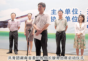 綠之韻集團(tuán)關(guān)注在校大學(xué)生，牽手應(yīng)屆畢業(yè)生