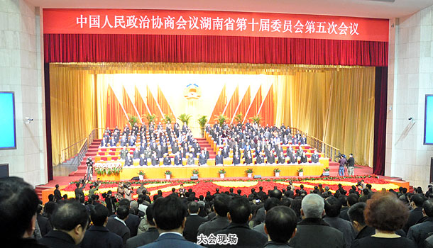 湖南省政協(xié)十屆五次會議開幕，胡國安委員促進縣域經(jīng)濟提案引關(guān)注