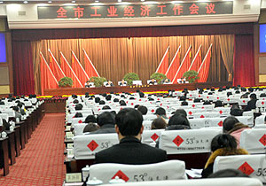 綠之韻集團列入“2012年度長沙工業(yè)百戶重點調(diào)度企業(yè)名單”