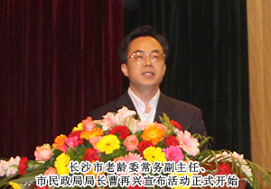 “清調(diào)補(bǔ)衡”綠之韻養(yǎng)生套盒被指定為“老年人健康養(yǎng)生專用產(chǎn)品”，關(guān)愛老人彰顯企業(yè)公德