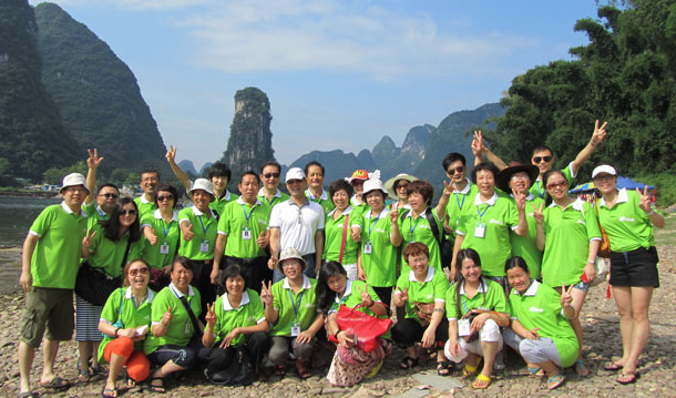 綠之韻2012榮耀之旅——桂林、衡山快樂啟程
