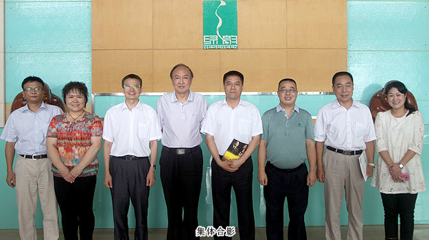 國(guó)務(wù)院扶貧辦社會(huì)扶貧司副司長(zhǎng)劉書文一行蒞臨綠之韻集團(tuán)考察指導(dǎo)