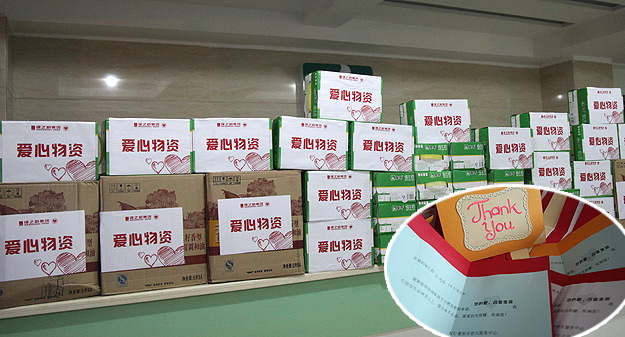 一切為了孩子，為了孩子的一切——綠之韻愛心志愿者“家溫暖?愛相隨”探望孤殘兒童衡陽慈善行