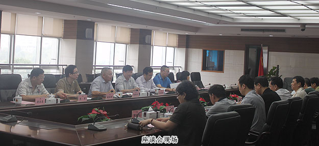 胡國安委員履行民主監(jiān)督權(quán)，應邀出席省政協(xié)駐派監(jiān)督單位湖南省工商局匯報會議