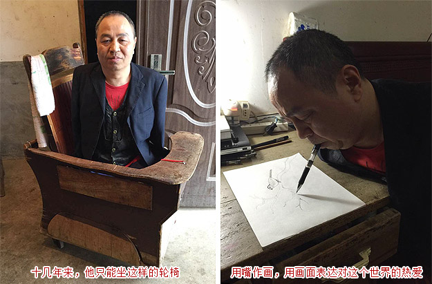 “夢(mèng)想照進(jìn)現(xiàn)實(shí)”綠之韻公益行動(dòng)——幫四肢缺失的殘疾“畫家”周國民圓輪椅夢(mèng)