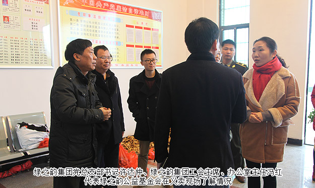 “夢(mèng)想照進(jìn)現(xiàn)實(shí)”綠之韻公益行動(dòng)——幫農(nóng)民父親任民建義賣生姜籌措患病兒子救命錢