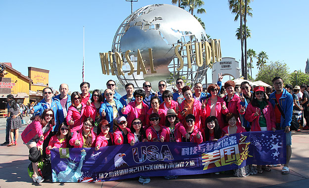 自由 夢想 榮耀——綠之韻2015年度美國西海岸探索之旅