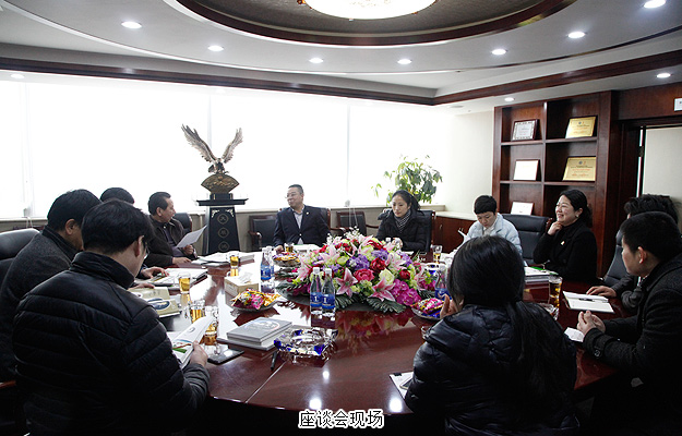 瀏陽經(jīng)濟開發(fā)區(qū)黨工委書記周岳云開年帶隊走訪綠之韻，共謀園區(qū)發(fā)展大計