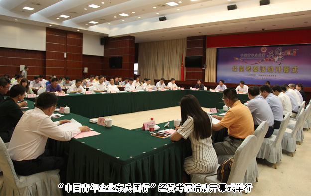 胡國安董事長受邀參加“中國青年企業(yè)家兵團行”經(jīng)貿(mào)考察活動，新疆自治區(qū)黨委副書記、兵團黨委書記、政委孫金龍親切會見