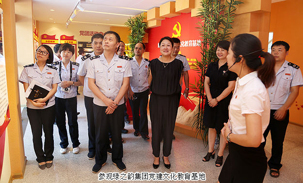 綠之韻集團(tuán)與瀏陽市國稅局工業(yè)園分局黨支部結(jié)對共建，互幫互學(xué)共發(fā)展