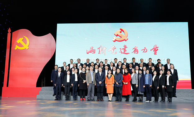 綠之韻集團(tuán)保健日用品黨支部獲評“先進(jìn)基層黨組織創(chuàng)建單位”