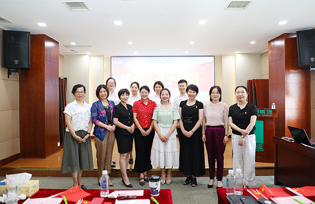 慶“七一”丨綠之韻集團(tuán)黨委開展“學(xué)習(xí)強(qiáng)國”心得分享會