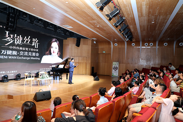 琴鍵絲路 | 綠之韻之夜·萬捷旎鋼琴獨(dú)奏音樂會交流見面會成功舉行