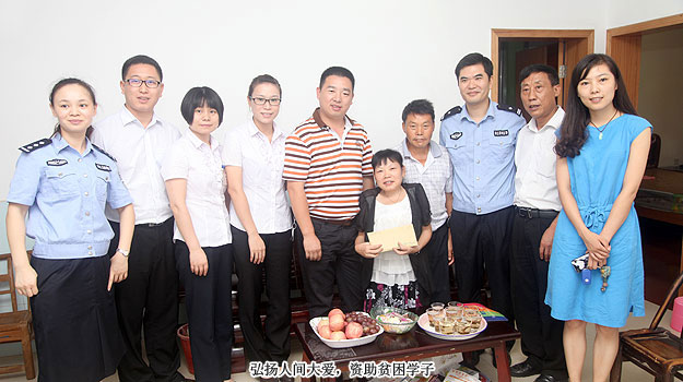 綠之韻黨總支、綠之韻慈善基金弘揚(yáng)人間大愛、資助貧困學(xué)子