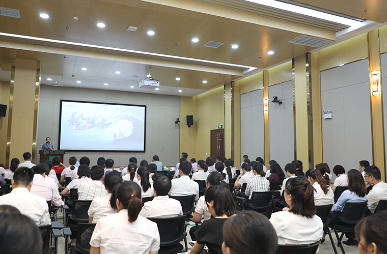 乘風破浪 綠韻飛揚｜綠之韻集團2020年上半年度員工大會成功舉行