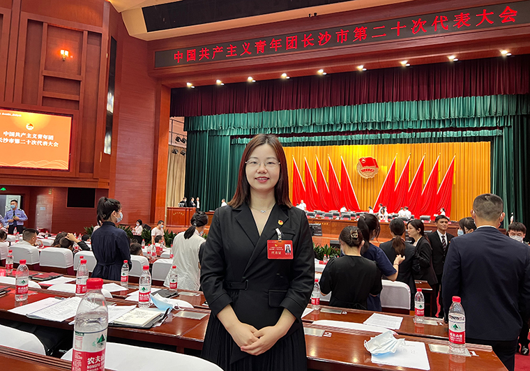 共青團(tuán)長(zhǎng)沙市第二十次代表大會(huì)召開，綠之韻集團(tuán)團(tuán)委書記肖波作為瀏陽青年代表參加會(huì)議