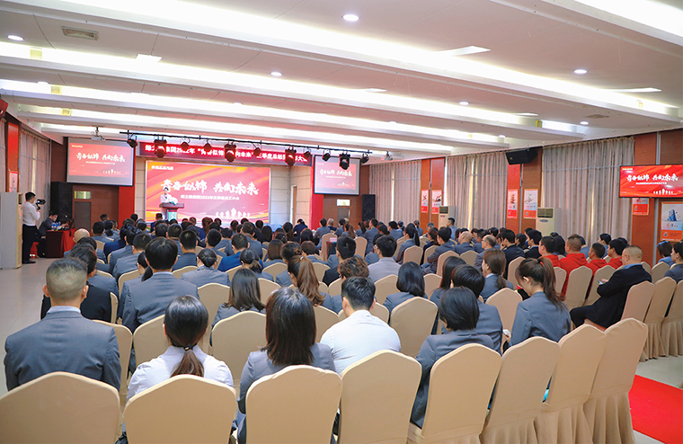 青春似錦 共向未來(lái)｜綠之韻集團(tuán)2022年第三季度員工大會(huì)成功舉行