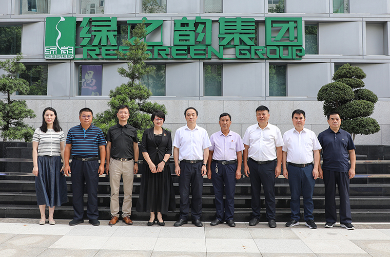 湖南省市場(chǎng)監(jiān)管局副局長(zhǎng)歐陽志剛一行蒞臨綠之韻集團(tuán)調(diào)研