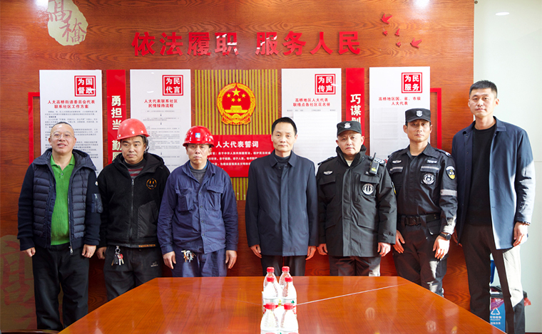 系民生 顯擔(dān)當(dāng)｜胡國安代表走進(jìn)雨花區(qū)高橋街道開展“迎新春送溫暖”慰問活動(dòng)