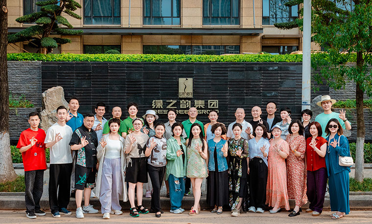 綠之韻集團舉行“凝心聚力，共筑初心”市場流動黨員回家主題活動