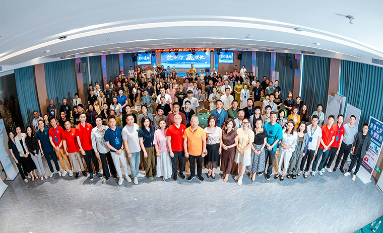 聚合力 贏增長(zhǎng)——2025綠之韻碧波庭店經(jīng)理培訓(xùn)圓滿舉行