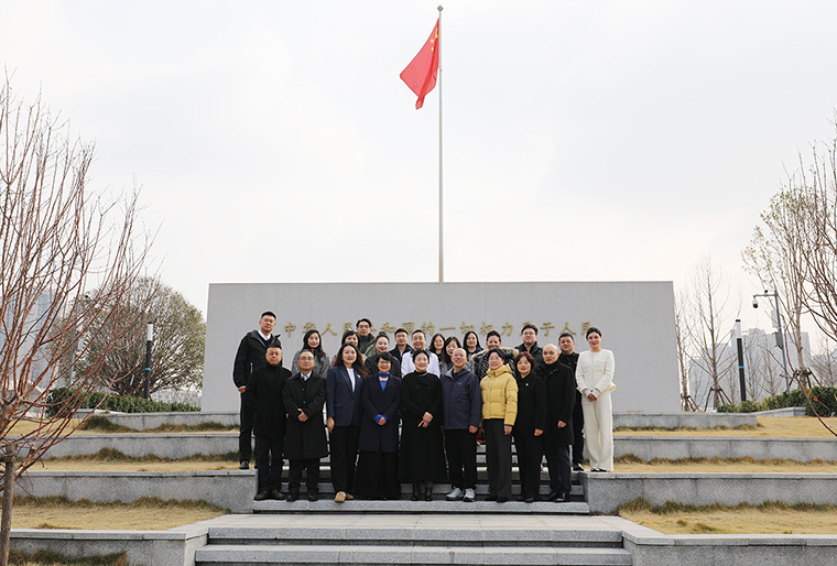 忠誠履職 弘揚(yáng)憲法精神 | 長沙市政協(xié)港澳委員一行走進(jìn)圭塘河憲法公園開展主題活動(dòng)